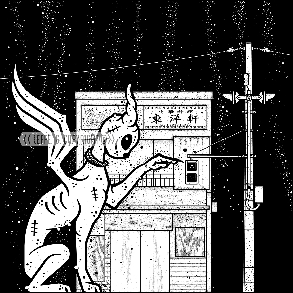 Dreaming Demons: Higashi Ikebukuro, Giclée print by Leffe Goldstein. 夢見る悪魔。東池袋。版画。アートプリント